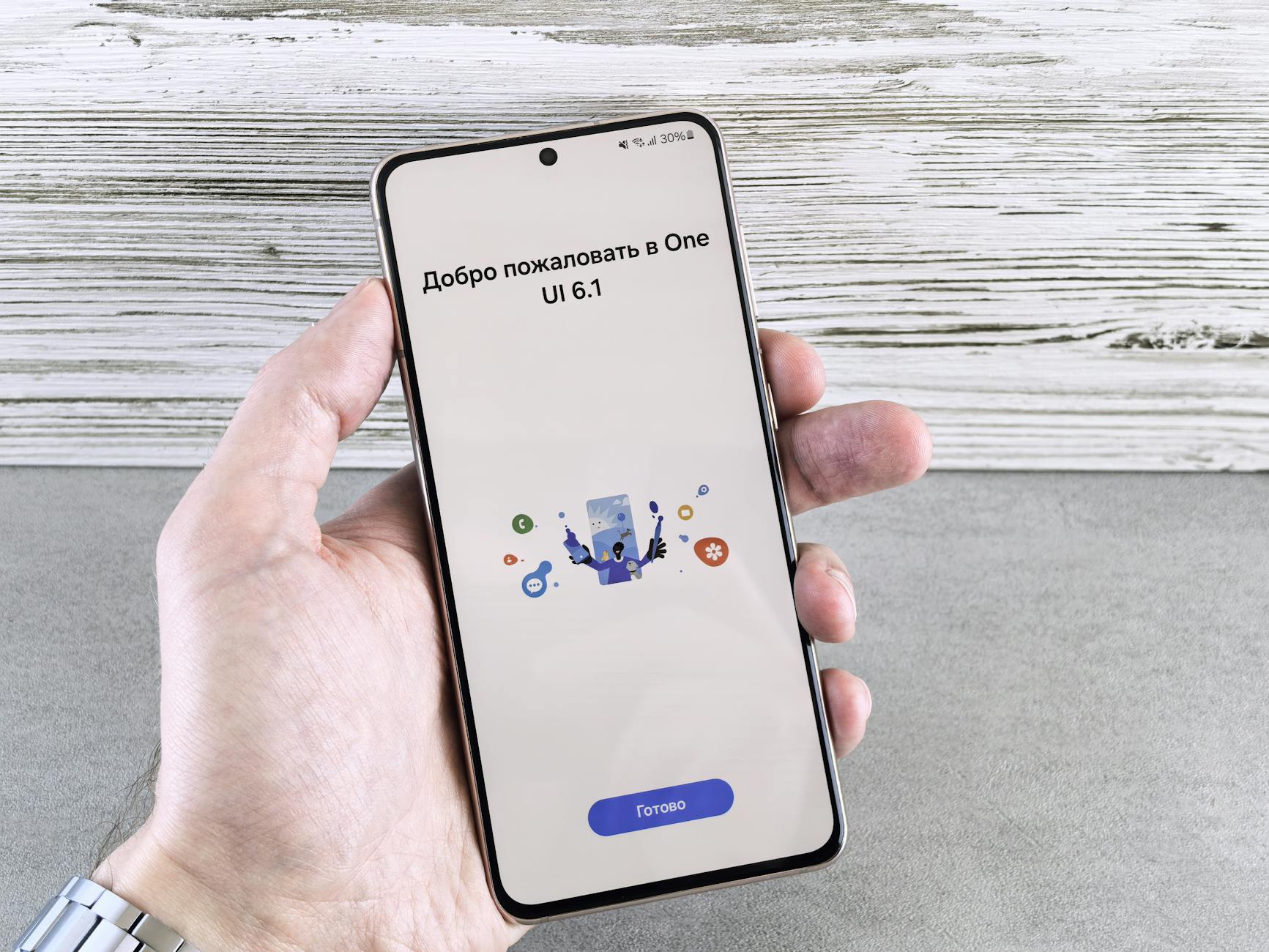 xchat安装优化步骤示意图